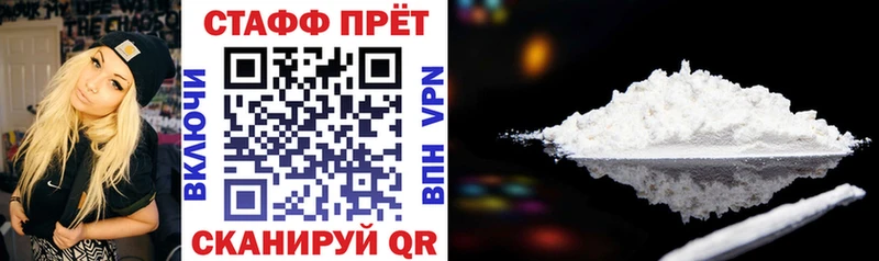 ЭКСТАЗИ Истра