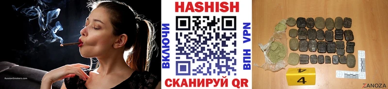 Названия наркотиков Истра СОЛЬ Гашиш Бошки Шишки Галлюциногенные грибы КОКАИН