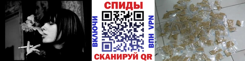 купить закладку  Истра  БУТИРАТ оксибутират 