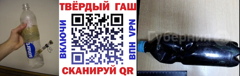 mega онион  Истра  ГАШИШ Cannabis 