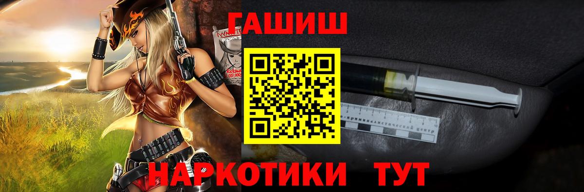 Гашиш  Истра  ГАШИШ ice o lator 