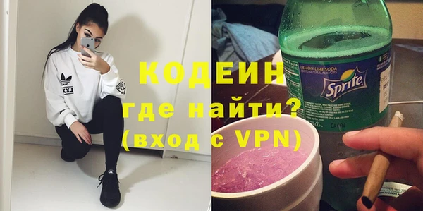 прущая мука Новодвинск