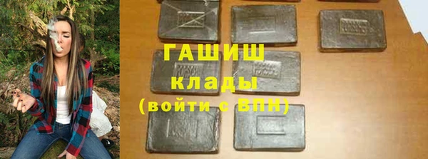 соль ск Данков