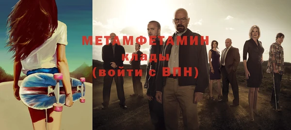 прущая мука Новодвинск