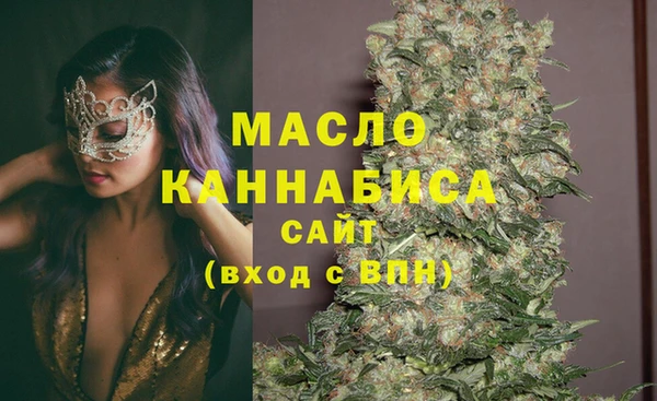 прущая мука Новодвинск