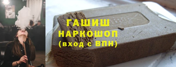 кокс Дедовск
