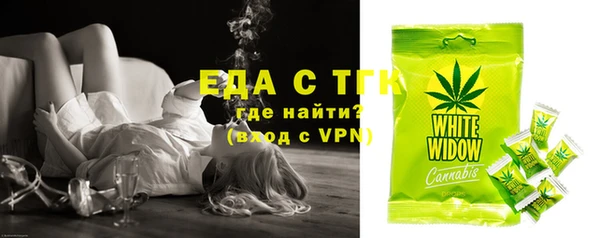 Альфа ПВП Нягань