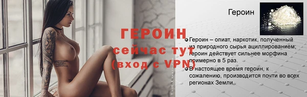 СК Нязепетровск