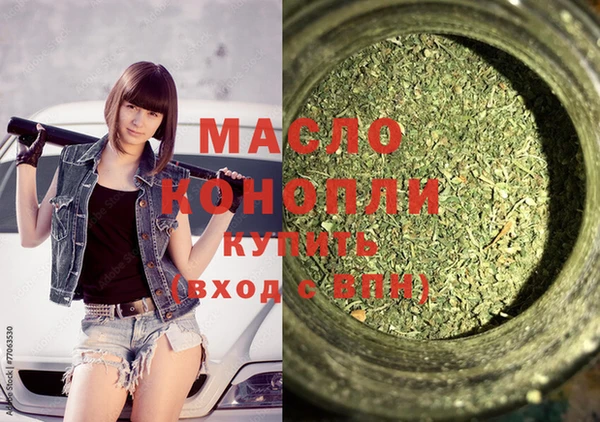 прущая мука Новодвинск