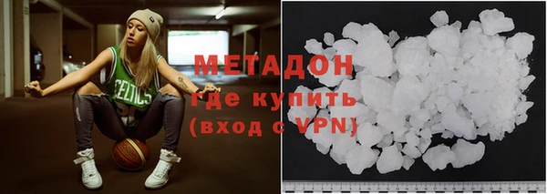 Альфа ПВП Нягань