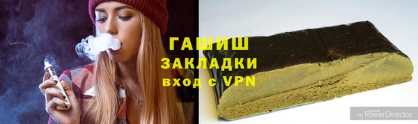 меф VHQ Няндома