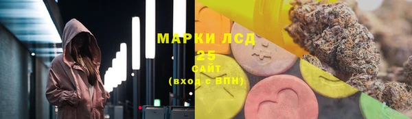 Альфа ПВП Нягань