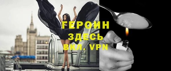 прущая мука Новодвинск