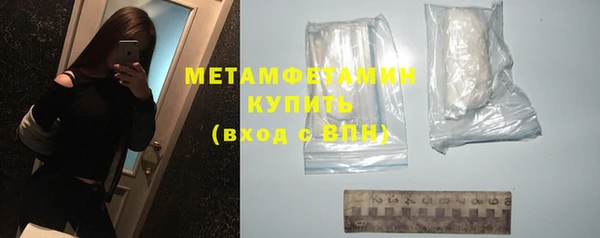 прущая мука Новодвинск