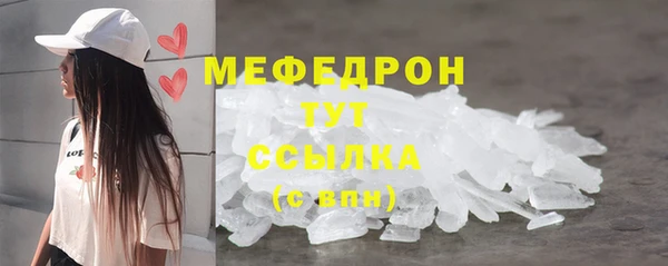 СК Нязепетровск
