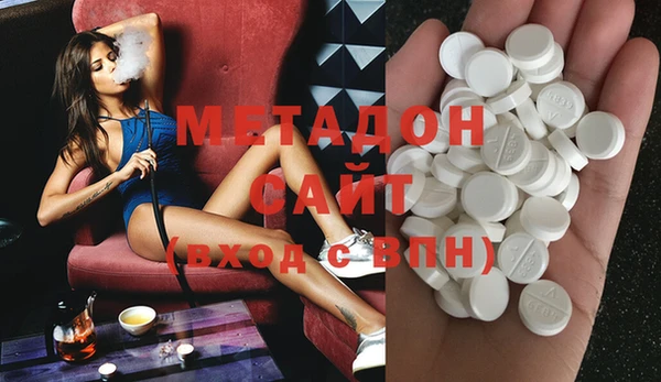 Альфа ПВП Нягань