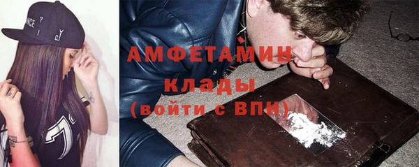 меф VHQ Няндома