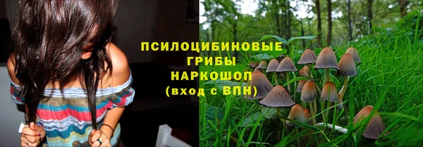 меф VHQ Няндома