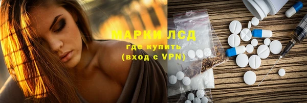 Альфа ПВП Нягань