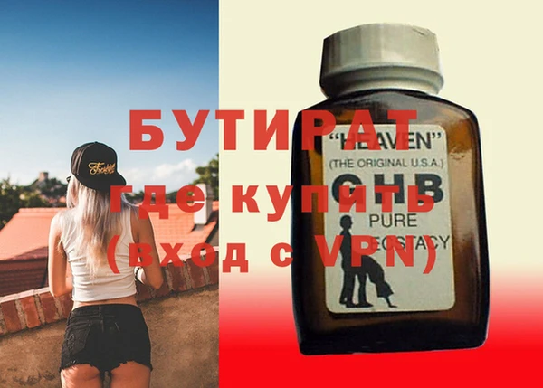 Альфа ПВП Нягань