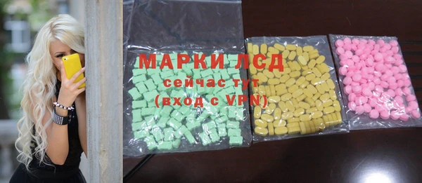 прущая мука Новодвинск