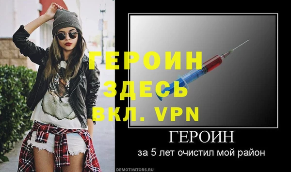 Альфа ПВП Нягань