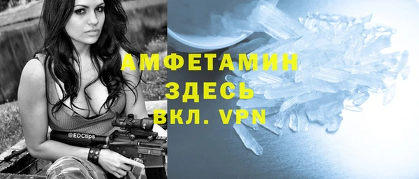 Альфа ПВП Нягань