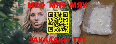 кристаллы Дубна
