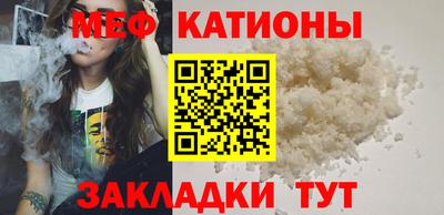 гашишное масло Донской