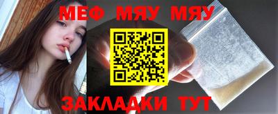 гашишное масло Донской