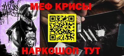 кокаин VHQ Балахна