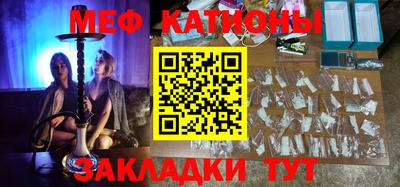 кокаин VHQ Балахна