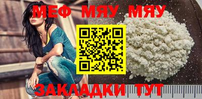 гашишное масло Донской
