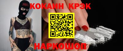 герыч Балаково