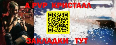 гашишное масло Донской