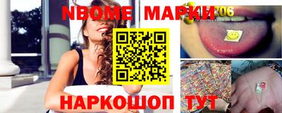кристаллы Дубна
