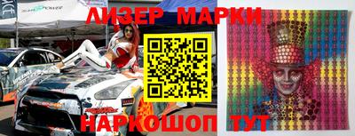 гашишное масло Донской