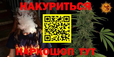 герыч Балаково