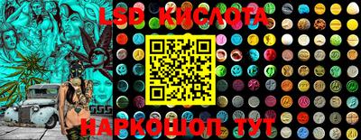 гашишное масло Донской