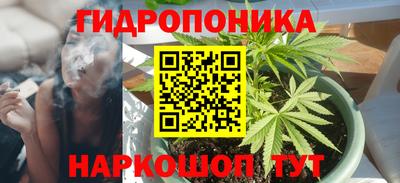 скорость Донецк