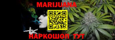 скорость Донецк