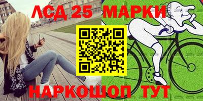 гашишное масло Донской