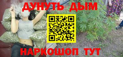 spice Балашиха