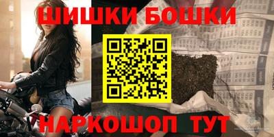 скорость Донецк