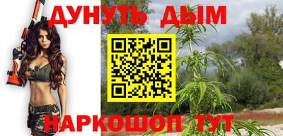 кристаллы Дубна