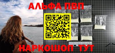 скорость Донецк