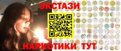 герыч Балаково