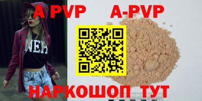 кокаин VHQ Азнакаево