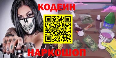 кристаллы Дубна