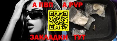 скорость Донецк